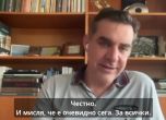 Илиас Кокотос