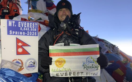 Още един българин изкачи Еверест