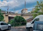 Бургас