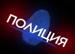 Полиция