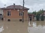 Потопът в Севлиево