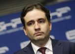 Божидар Божанов, БГНЕС/Боян Топчийски