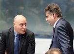Атанас Славов и Божидар Божанов в НС