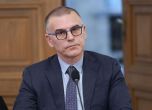 Симеон Дянков