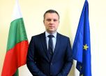 Николай Найденов