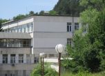 болница