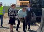 Шишков лисва менчето