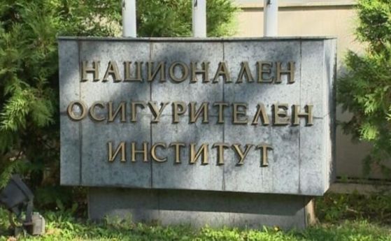 Плащат пенсиите за пръв път по новите правила през септември