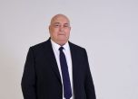 Цветан Петров