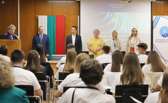 Дискусия във ВМА за ефектите на модерната дрога