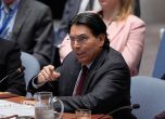 Постоянният представител на Израел в ООН Дани Данон