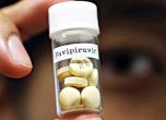 Favipiravir
