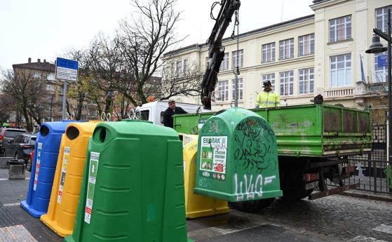 Тръгва конкурсът за разделното събиране на отпадъци в София
