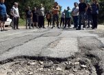 Протест на жители на с. Средногорово