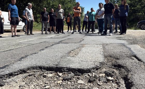 Протест на жители на с. Средногорово