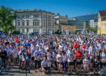 Run2gether 2026