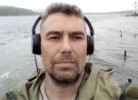 Акузин
