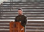 Володимир Зеленски