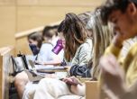 Белгия представя по-стриктни правила за студенти извън Европейския съюз