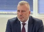Стоев