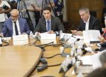 Ръководството на бюджетната комисия в НС - БГНЕС/Боян Топчийски