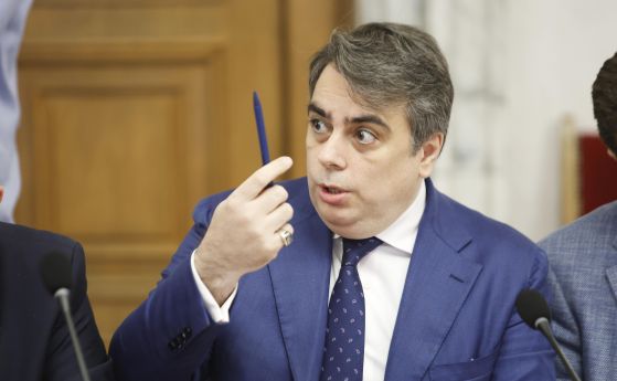 Василев: Безобразие! ПБ бори олигархията, като бърка в джоба на пенсионерите и опозицията