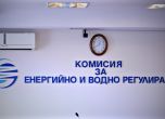 КЕВР