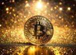 Биткойн