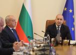 Гълъб Донев и Румен Радев в МС