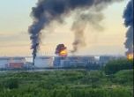 Украйна удари руски обект
