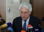 Бойко Рашков в парламента - БГНЕС/Антон Станков