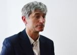 Тихомир Мустаков