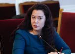 Иванка Динева