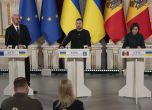 Президентите на Украйна и Молдова, Володимир Зеленски и Мая Санду, с Шарл Мишел през 2023 г. 