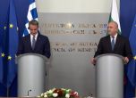 Радев и Мицотакис на пресконференция