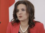 Стефана Караславова - Пресцентър НС