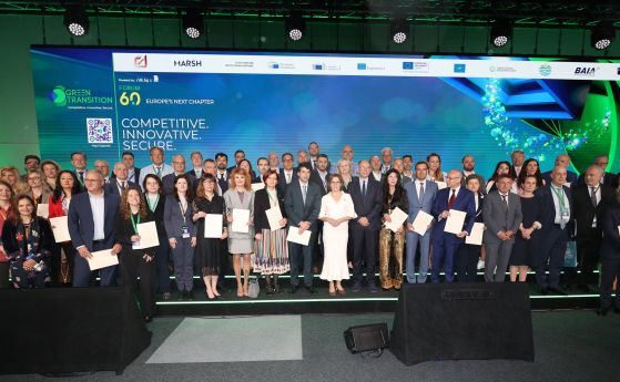 Green Transition Forum и Енрико Лета дадоха официален старт на "Софийската инициатива"