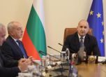 процедура по прекомерен дефицит
