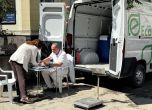 Пункт за опасни отпадъци от домакинствата