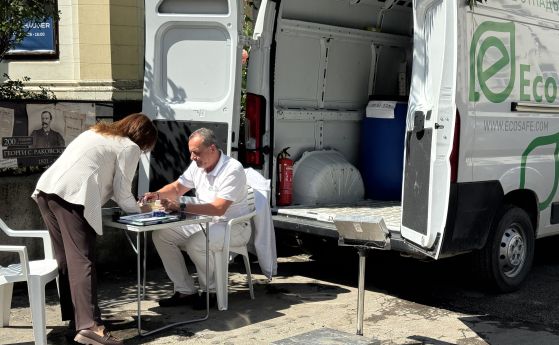 Пункт за опасни отпадъци от домакинствата