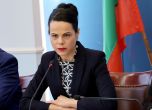 Катя Ивкова
