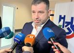Момчил Мавров