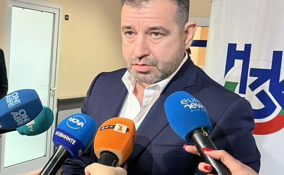 Момчил Мавров