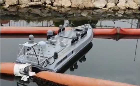 Морски дрон
