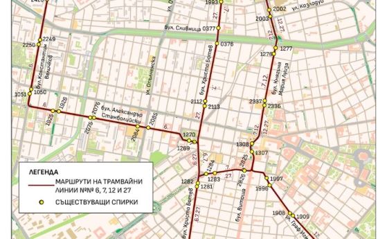 Временната организация на движението, Пресцентър СО