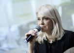 Изпълнителният директор на НДК – Андрияна Петкова Татарова - БГНЕС/Боян Топчийски