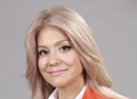 Изпълнителният директор на НДК – Андрияна Петкова Татарова