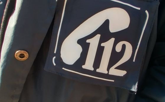 112, спешна помощ