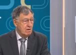 Проф. Красимир Калинов