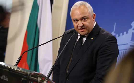 Иван Демерджиев